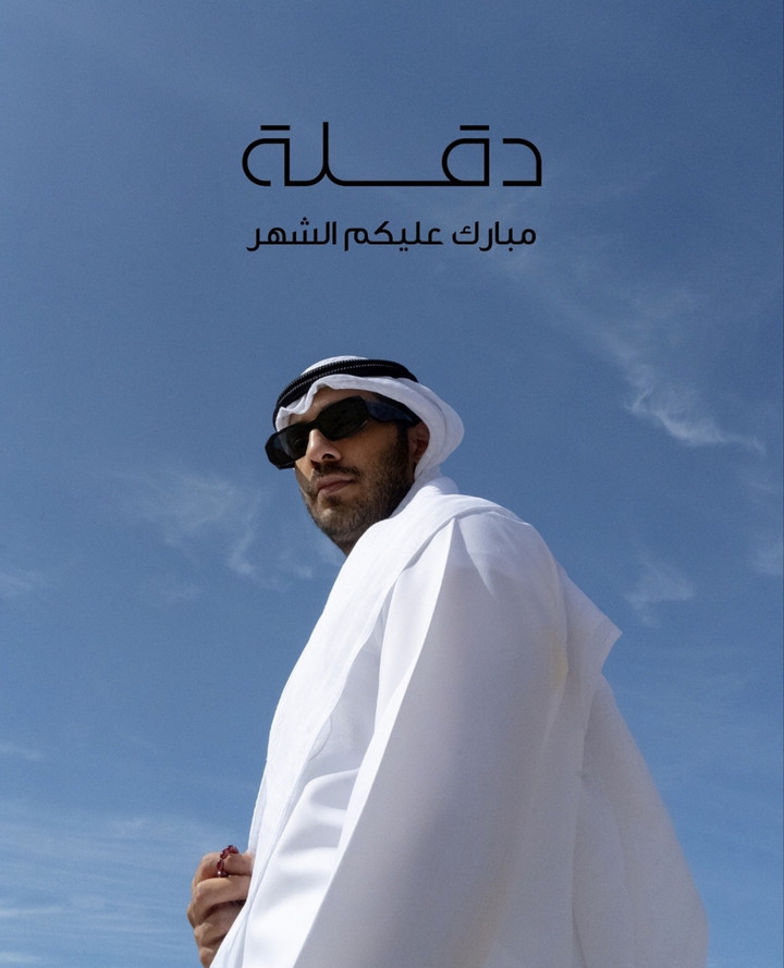 محتوى سناب شات لـ Mahmoud Alghnnam 🇰🇼