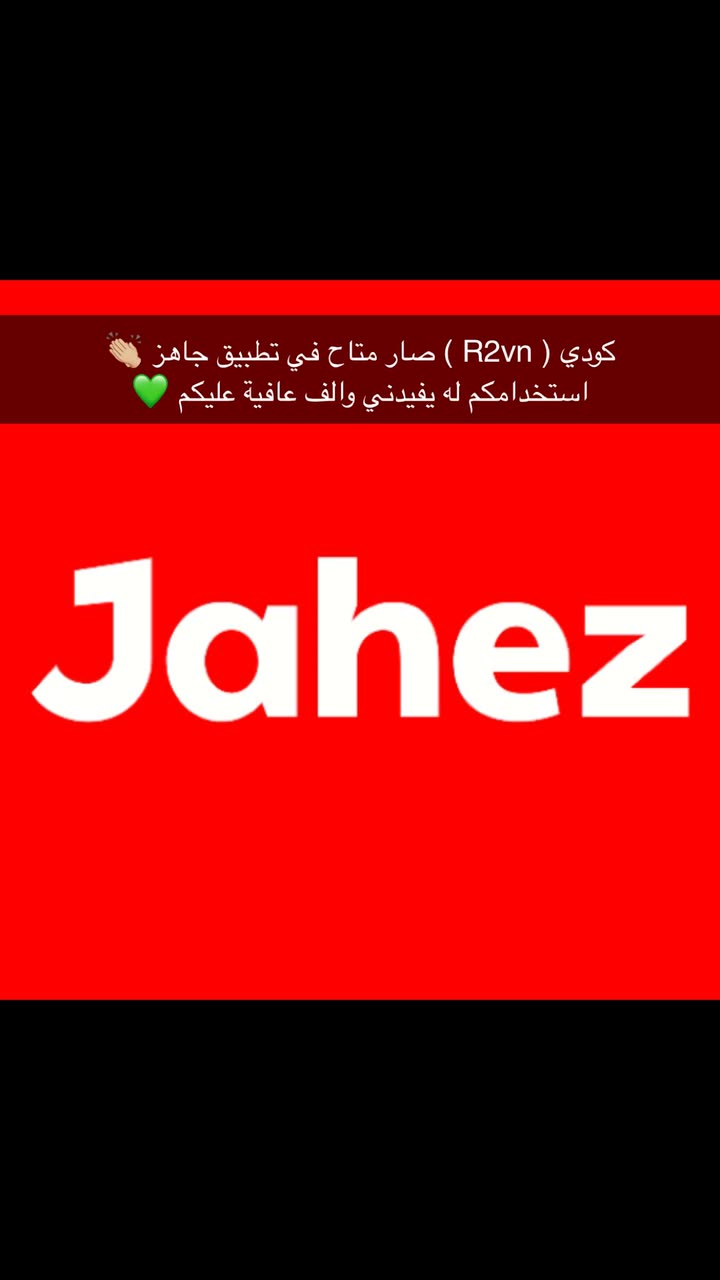 محتوى سناب شات لـ Abdulmohsen