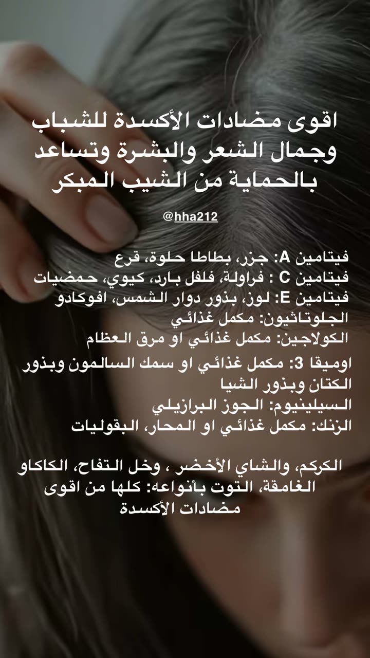 محتوى سناب شات لـ د. هند عنايه وأفكار 🎯