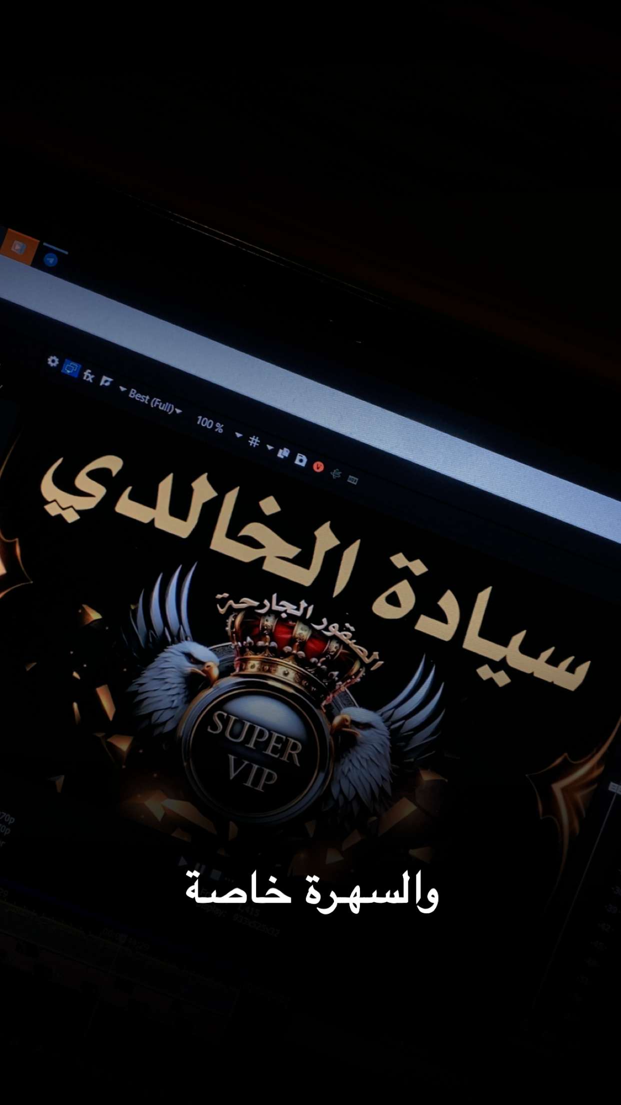 محتوى سناب شات لـ باروون •Bм̵̐3•̇ معربا