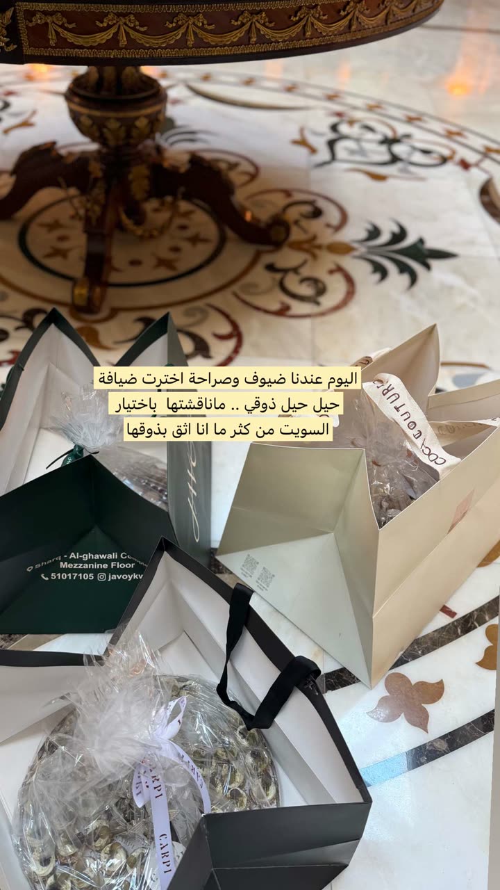 محتوى سناب شات لـ the Best 🍃 أسيل