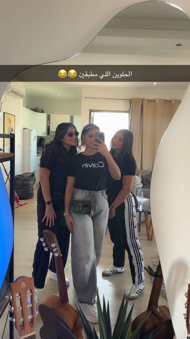محتوى سناب شات لـ بسمه عطا ف مصر 🇪🇬