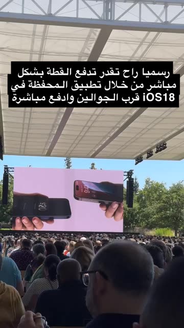 عبدالله السبع