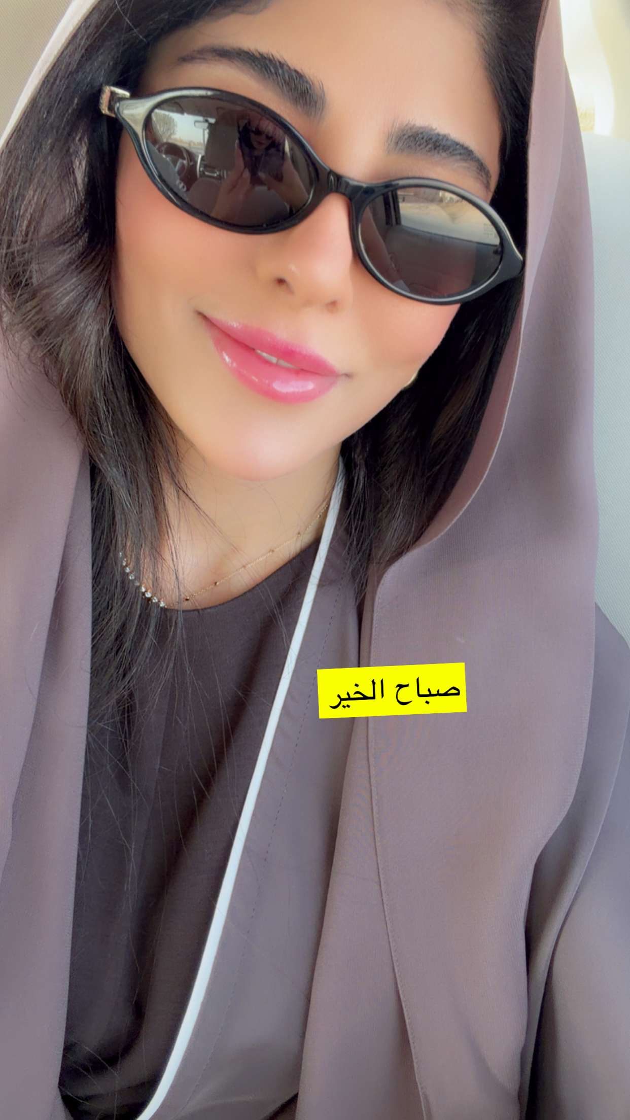 محتوى سناب شات لـ زارا البلوشي