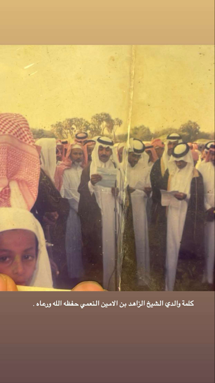 محتوى سناب شات لـ حـَاء .