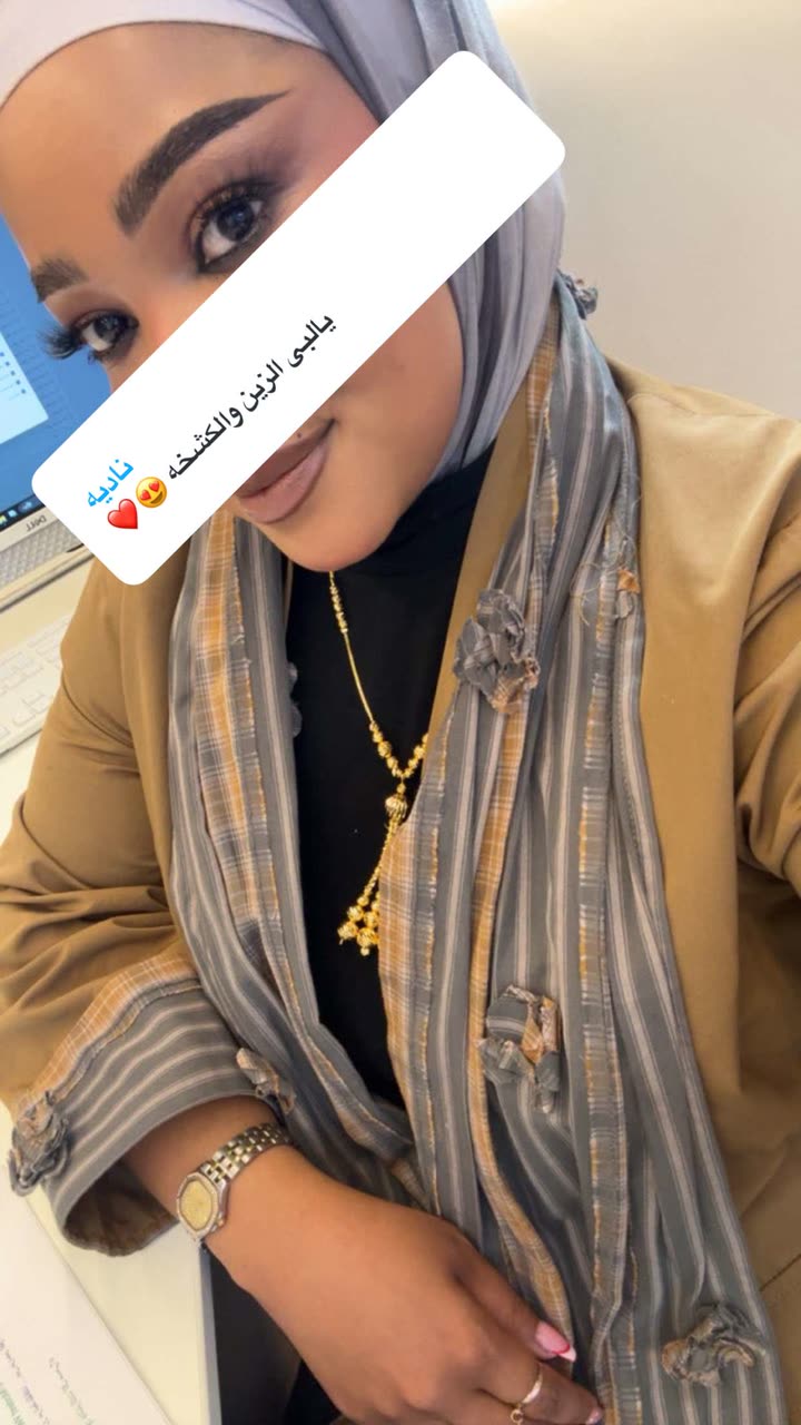 محتوى سناب شات لـ By Aliya Almubark💄