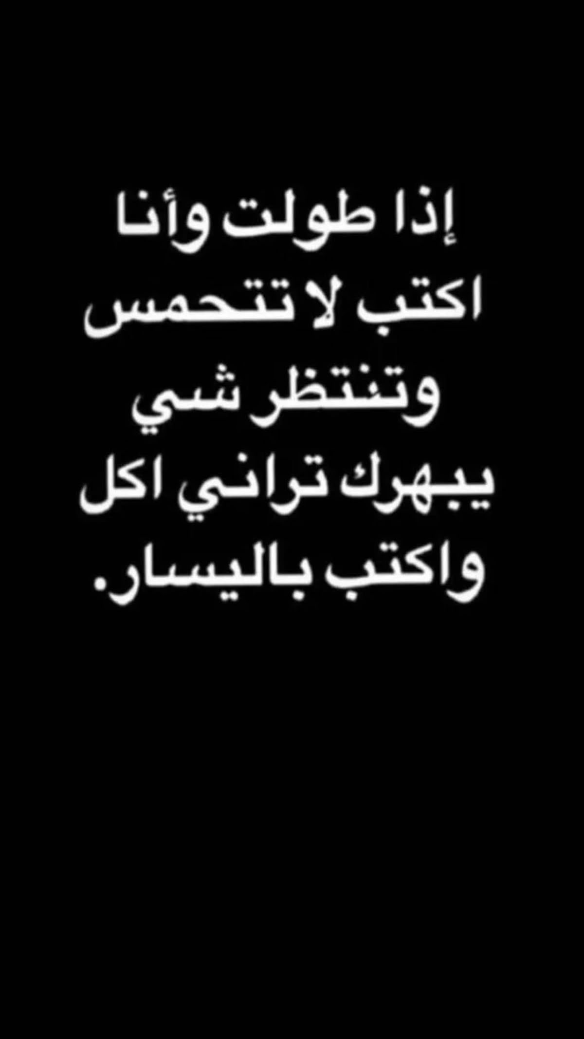 محتوى سناب شات لـ |DARINA 🧊🦩