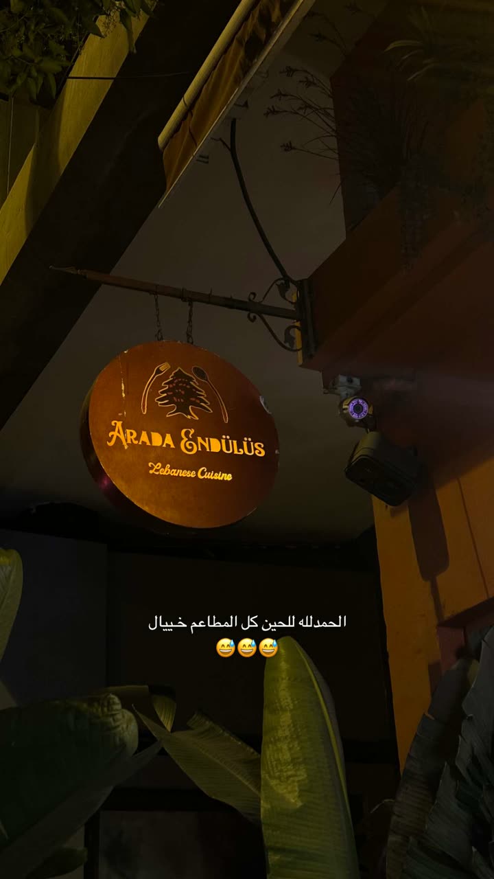 محتوى سناب شات لـ BY . FAY | C H Â L E
