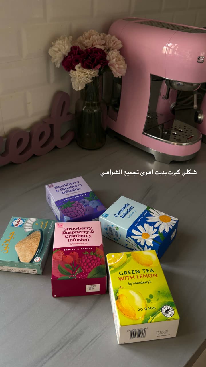محتوى سناب شات لـ وعد محمد