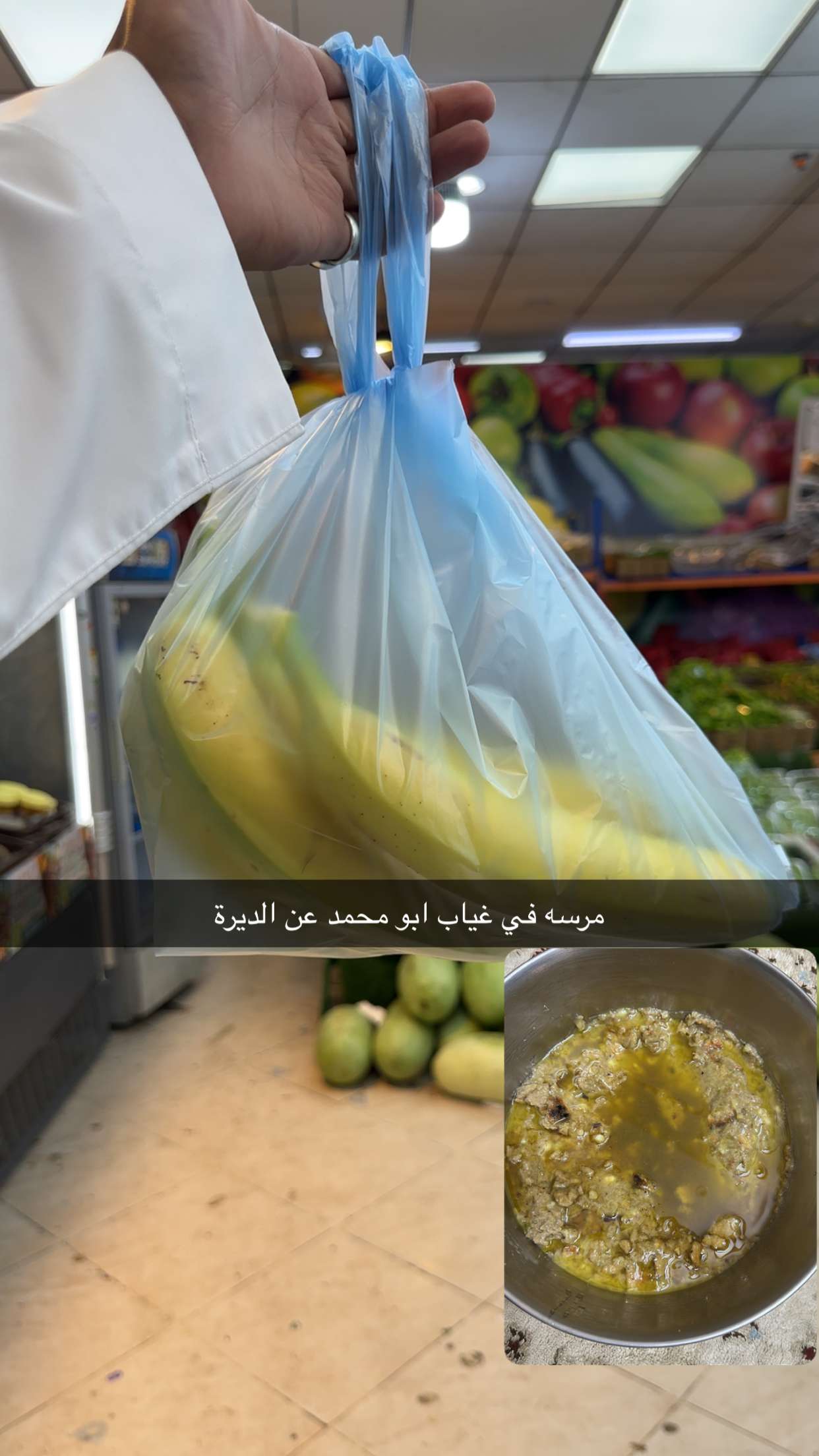 قصة سناب شات للحساب xz4-n رقم 12