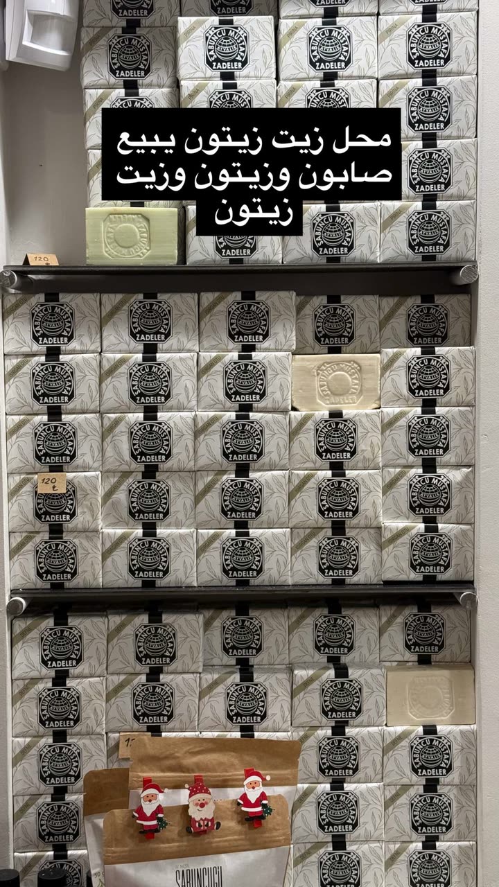 محتوى سناب شات لـ مدير الريڤيوز