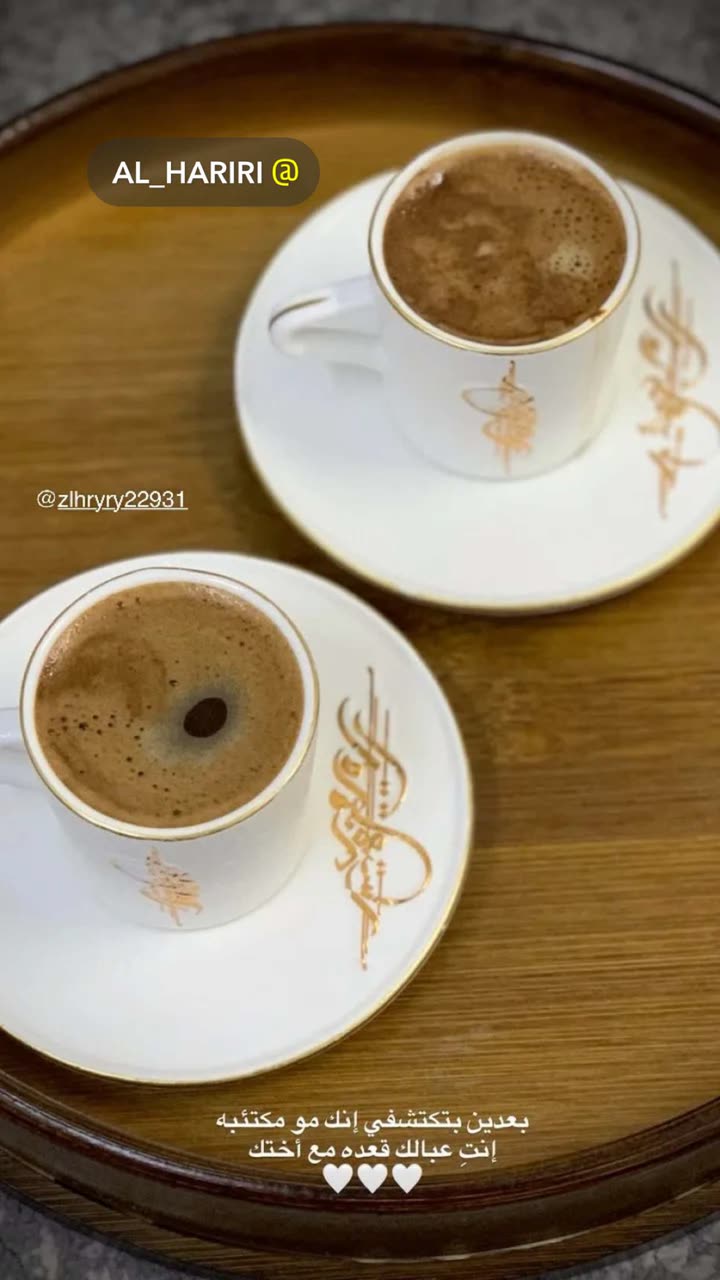 محتوى سناب شات لـ زيـنـب 🦒