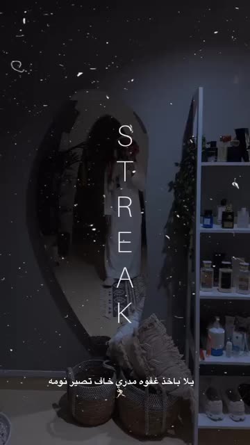 Preview for a Spotlight video that uses the streak Lens