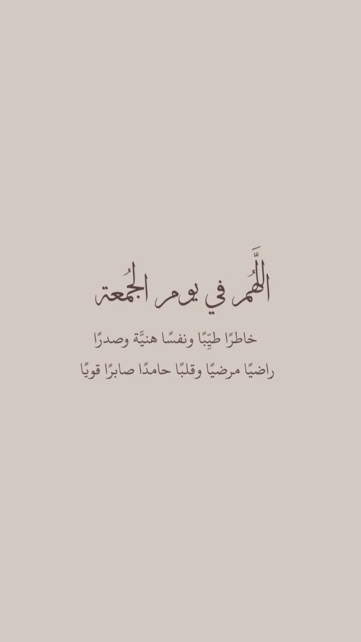 محتوى سناب شات لـ مروه علي∥ Marwaali