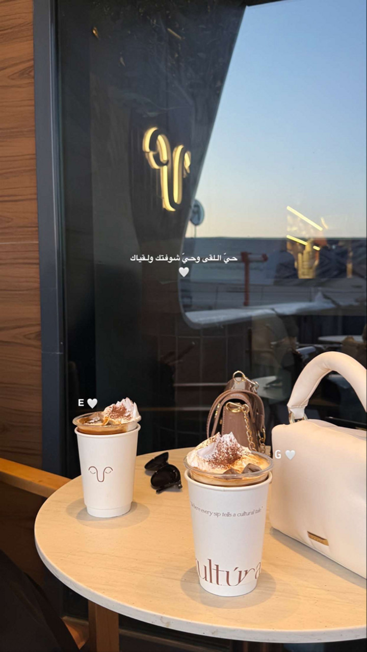 محتوى سناب شات لـ COACH GHAND ♡ ‏