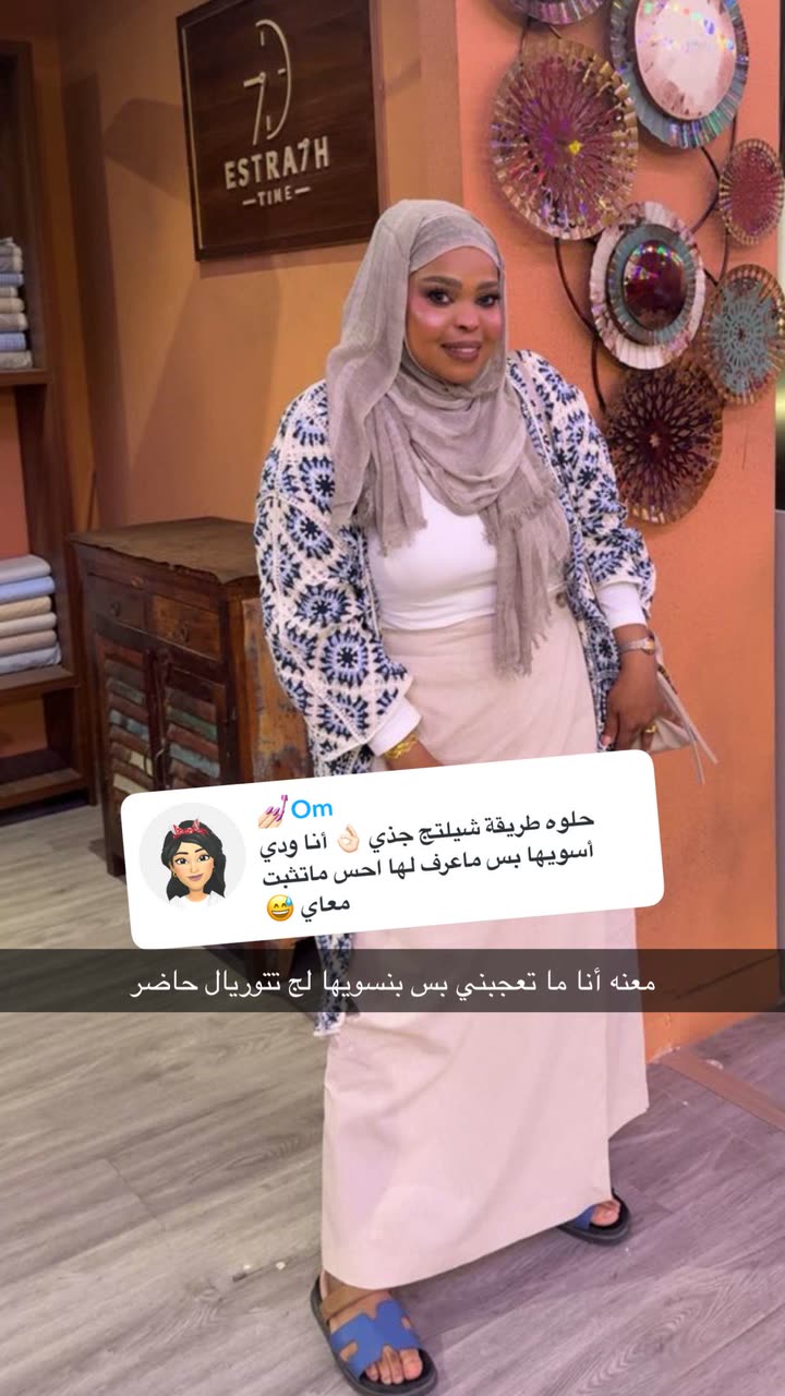 قصة سناب شات للحساب a.almburak76 رقم 421