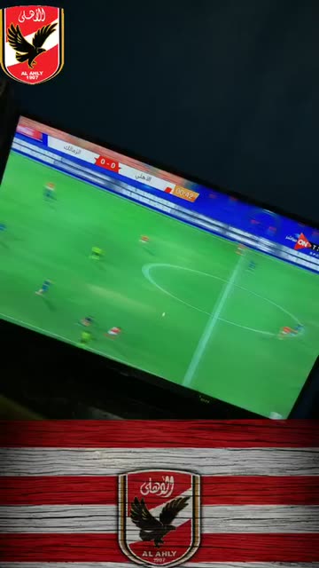 Preview for a Spotlight video that uses the AL AHLY Lens