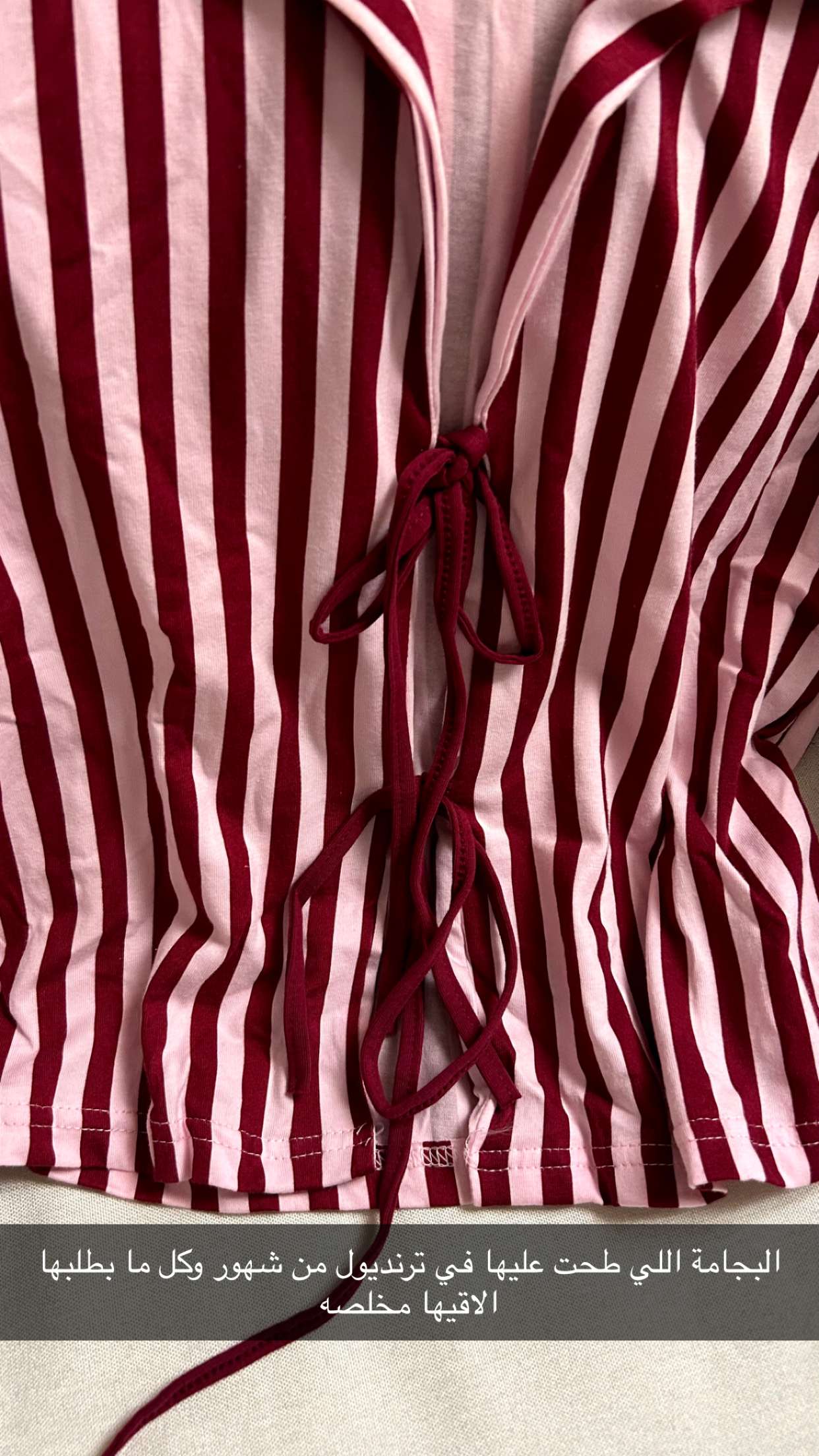 قصة سناب شات للحساب i_12iix1 رقم 141