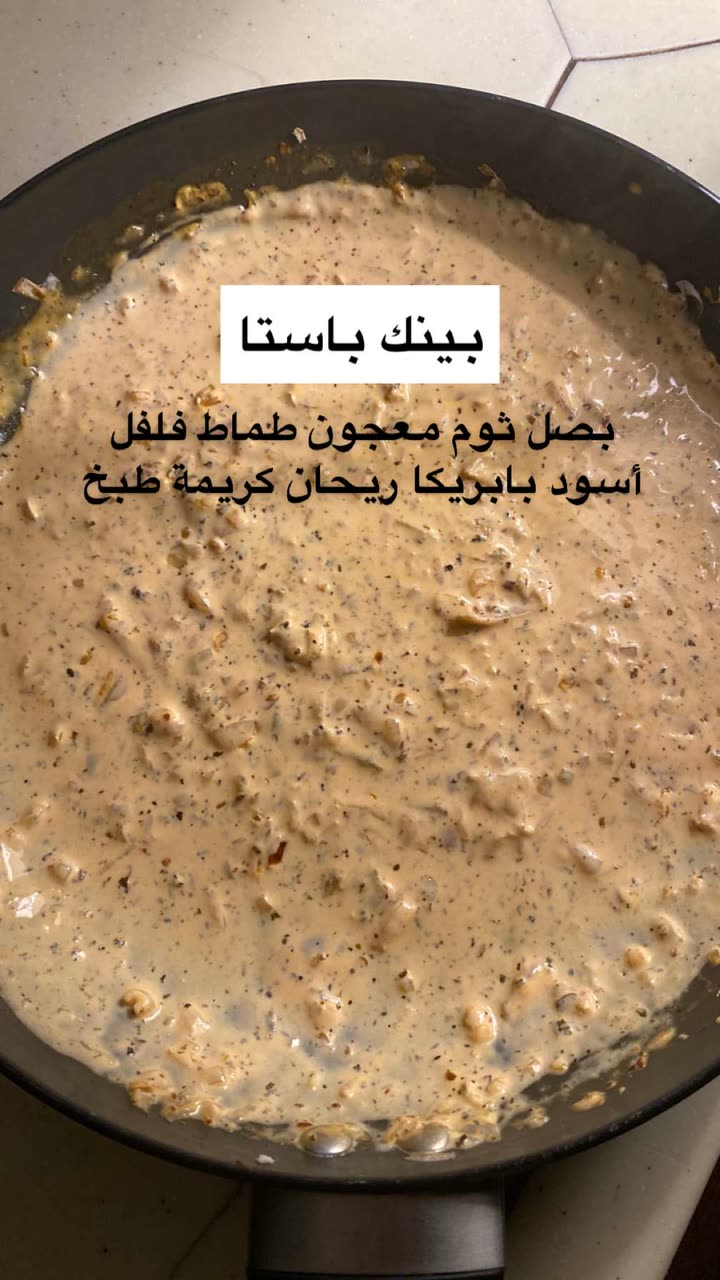 قصة سناب شات للحساب kh96_al رقم 357