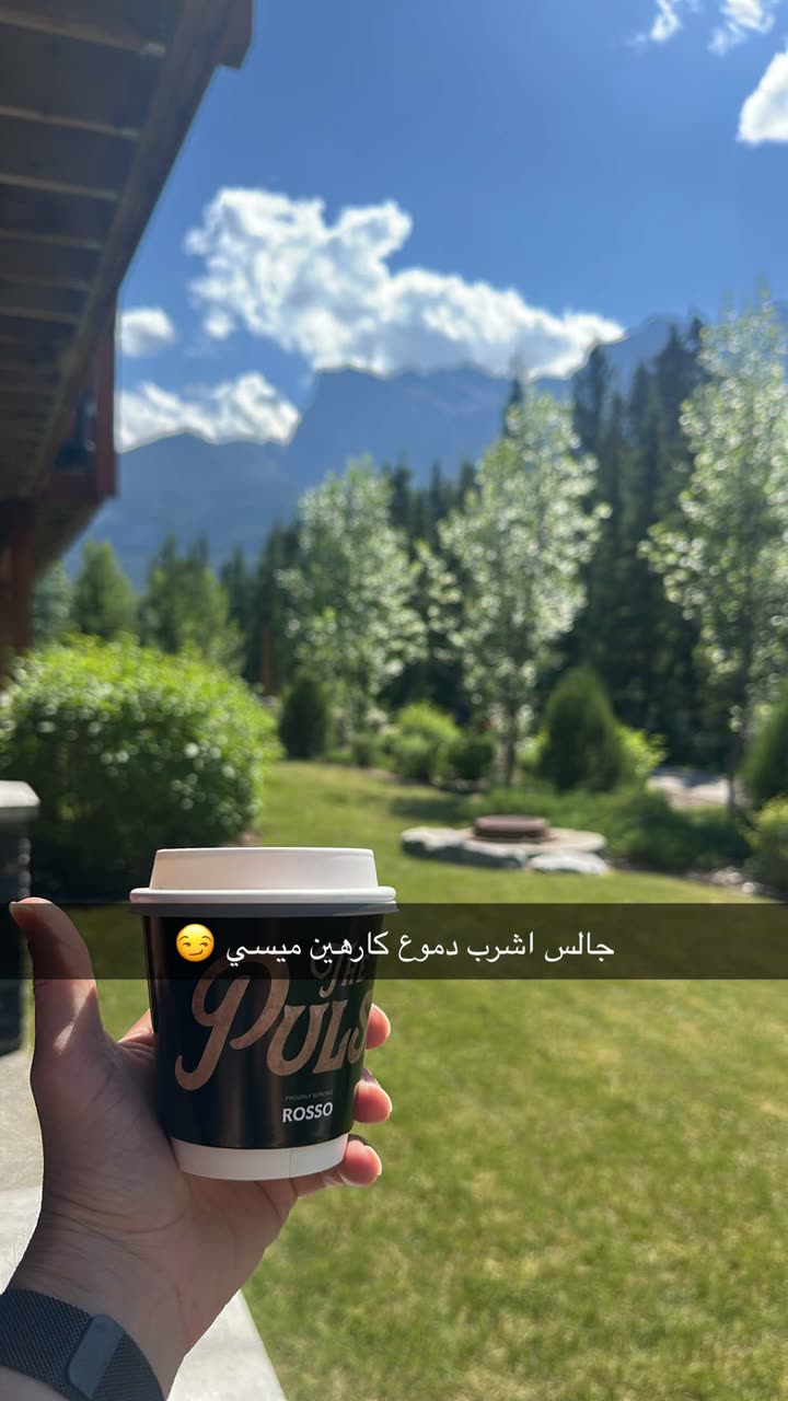 محتوى سناب شات لـ Ala’a 🇾🇪🇨🇦🇪🇸