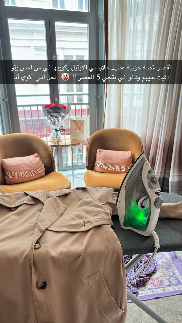 محتوى سناب شات لـ وجدان 🇸🇦