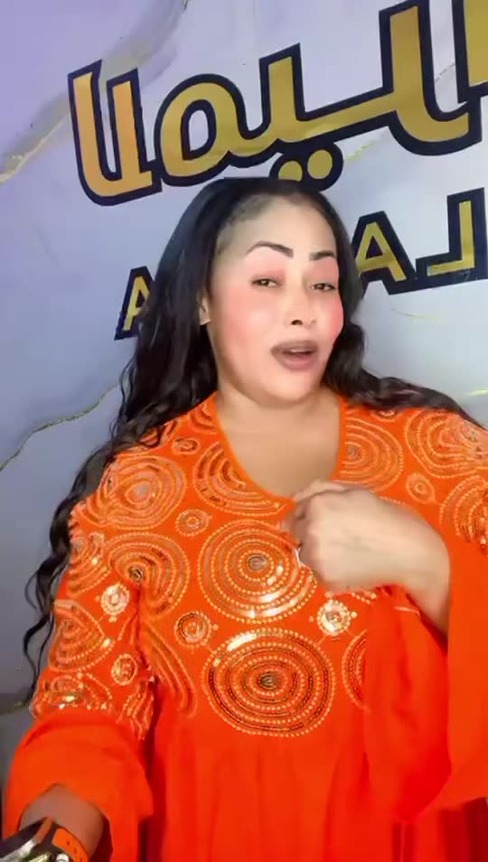 sroo9538