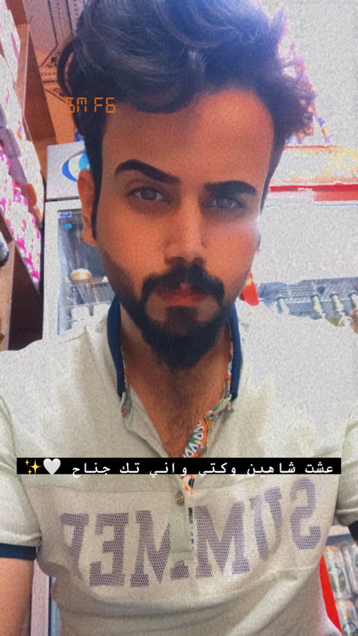 محتوى سناب شات لـ momal_b19