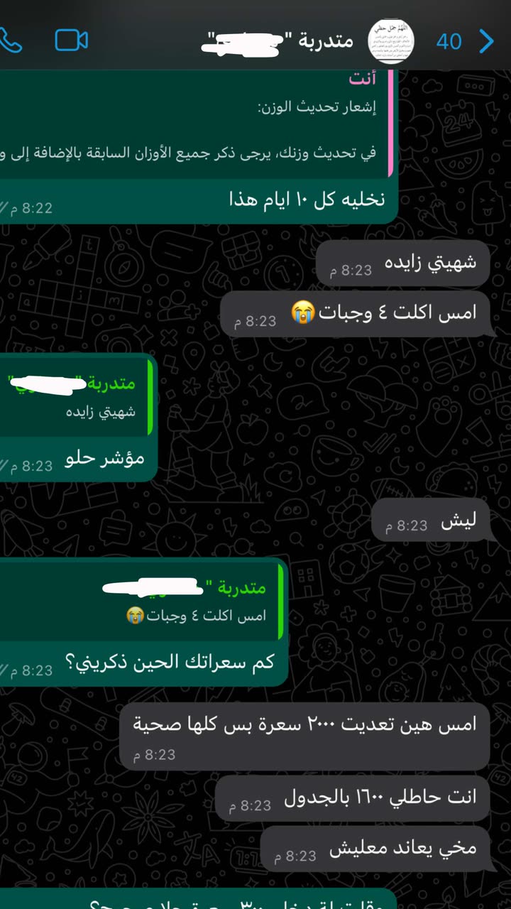 محتوى سناب شات لـ AbdullahClassic 🇸🇦