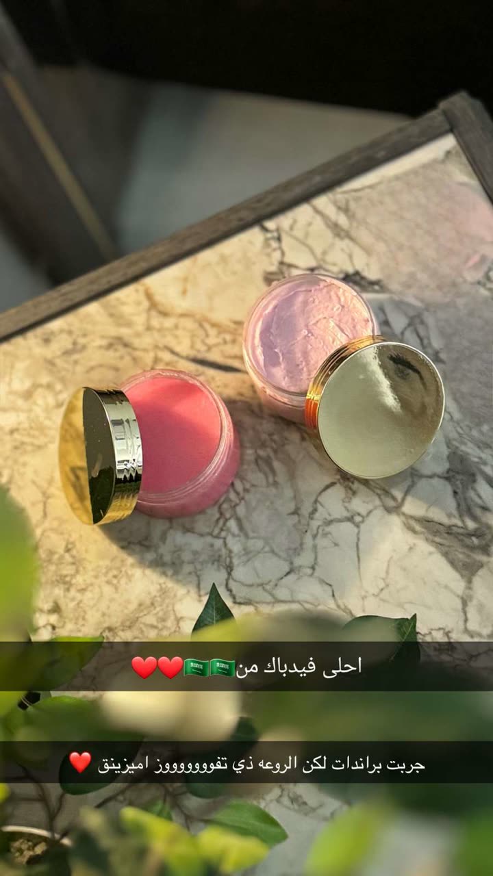 محتوى سناب شات لـ Wejdan Alajarma🌸💅💞