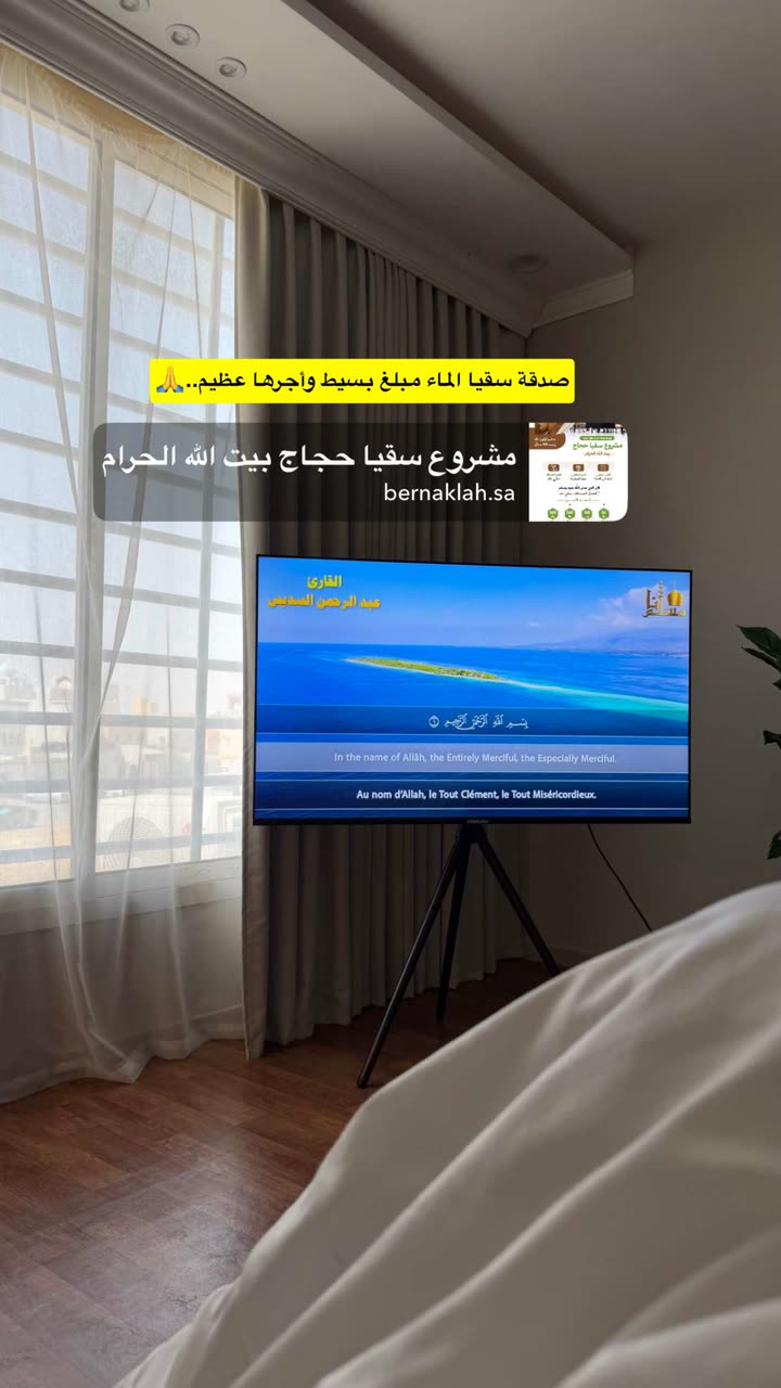 قصة سناب شات للحساب mano_vip رقم 292
