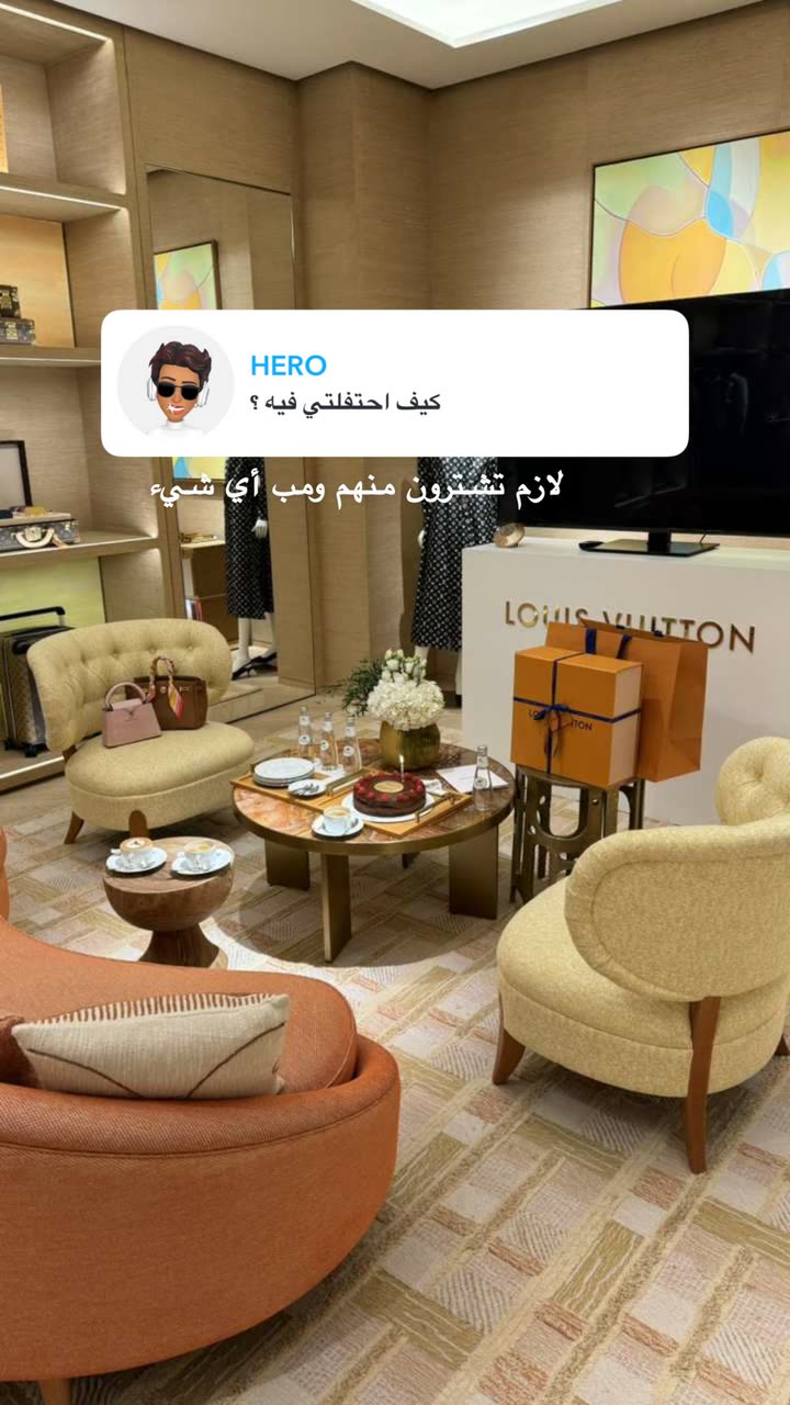 محتوى سناب شات لـ وجدان 🇸🇦