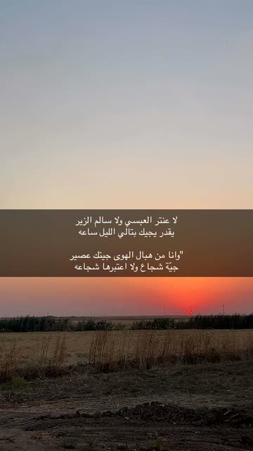 u4_i26