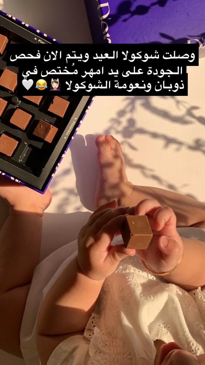 محتوى سناب شات لـ Shmowkh 🍃🎼🐺