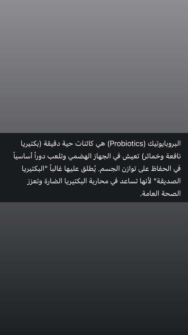 محتوى سناب شات لـ Fahad Sal