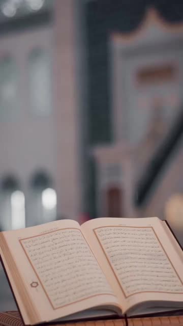 Preview for a Spotlight video that uses the Quran Streak Lens