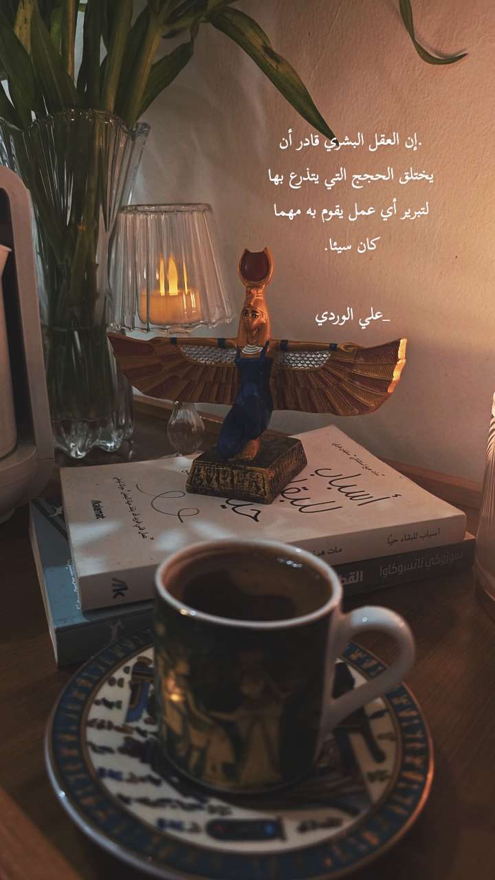 قصة سناب شات للحساب shining_hope رقم 34