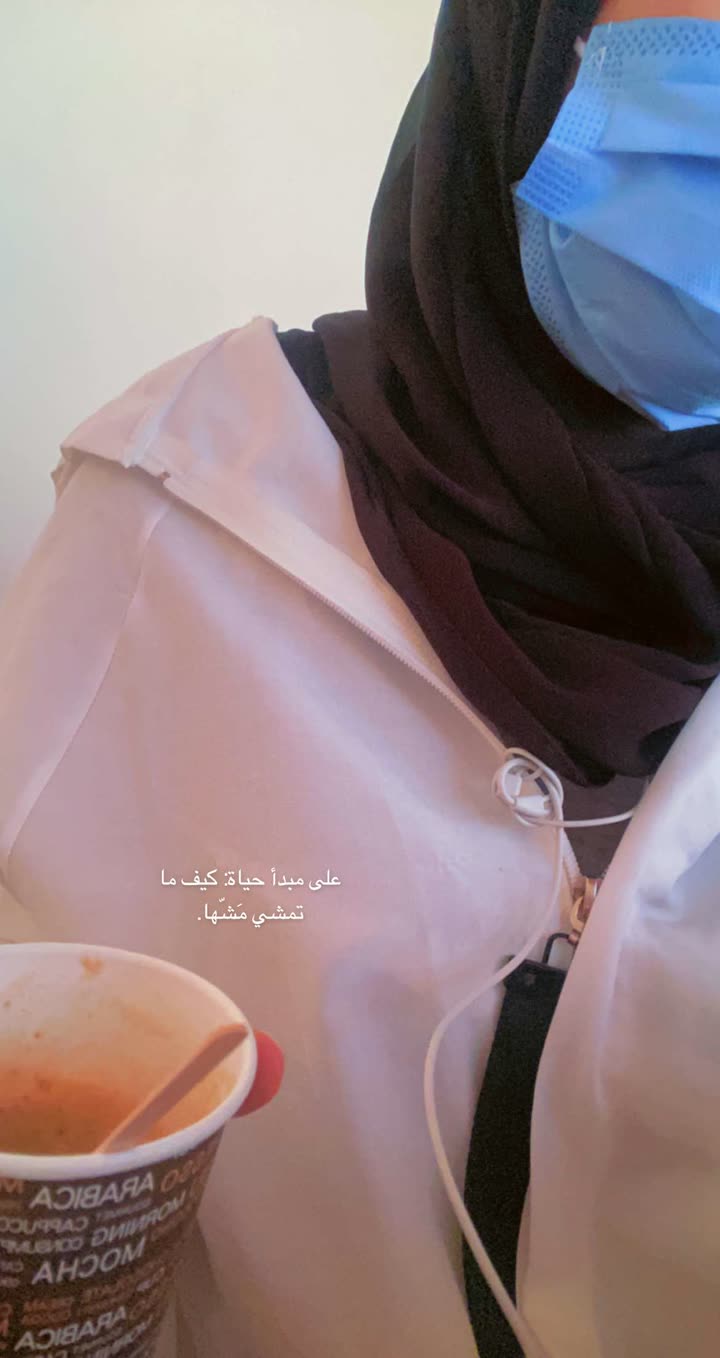 محتوى سناب شات لـ شذى📸 | 🇸🇦.
