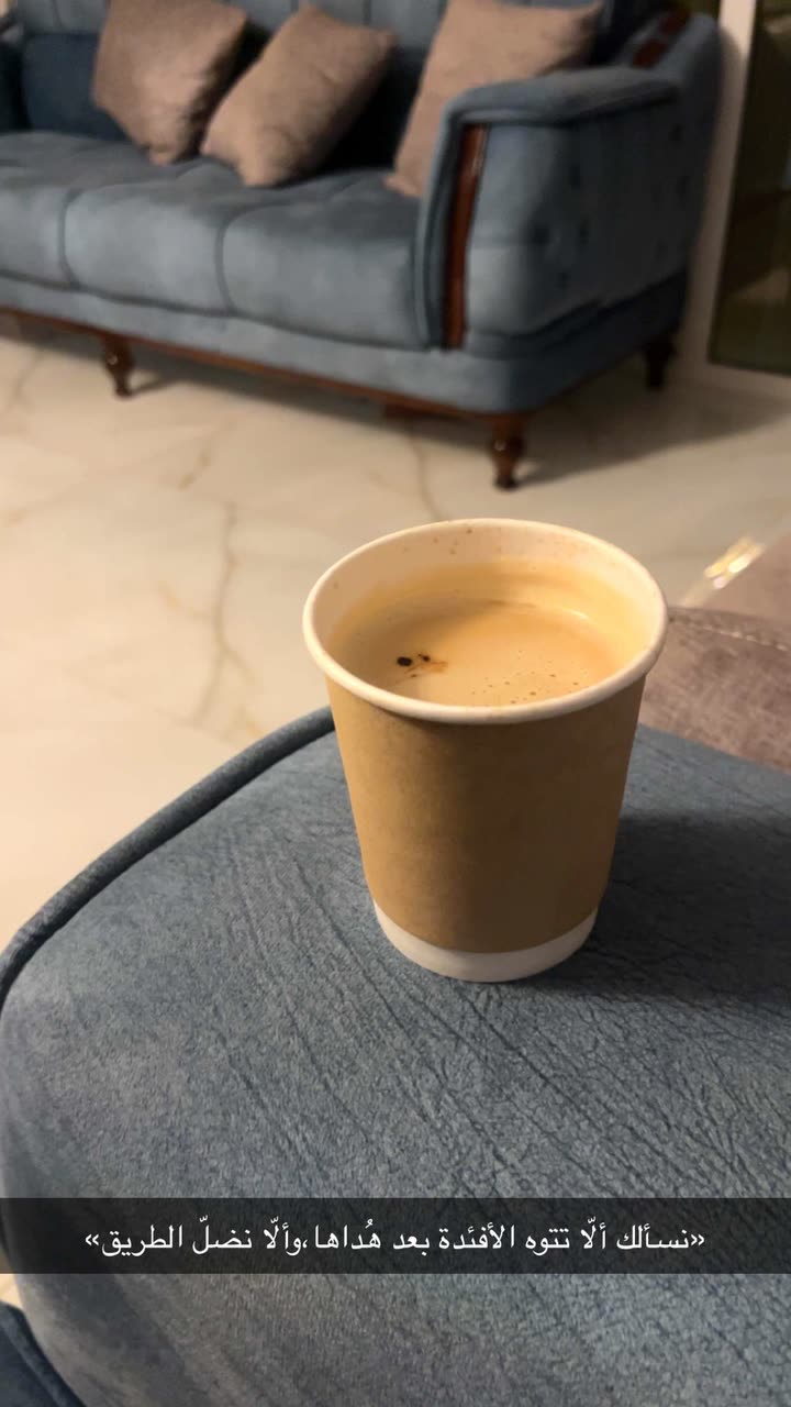 محتوى سناب شات لـ EMAN AL5HALIDI 𓅂 🇰🇼| 🇯🇴