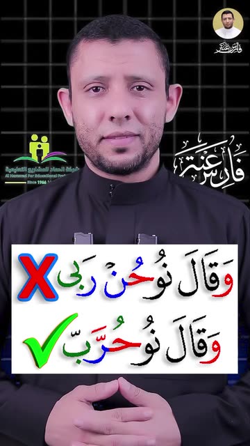 #فارس_عنتر | Snapchat