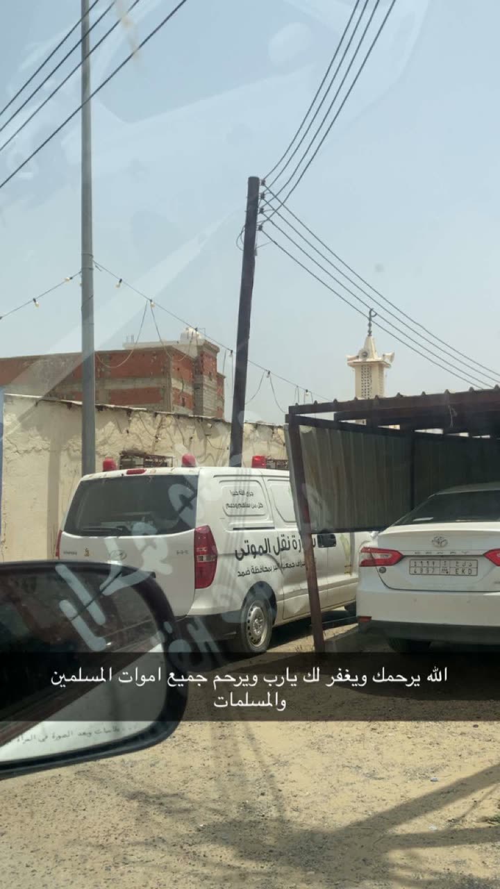 محتوى سناب شات لـ بـاتـٍمَٓــإـن🦇ـًَٓ 🦇