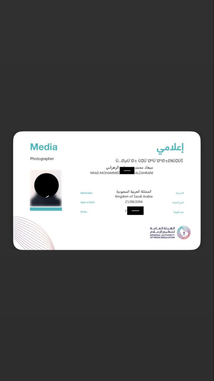 محتوى سناب شات لـ ميعاد | مصورة أعراس 📸