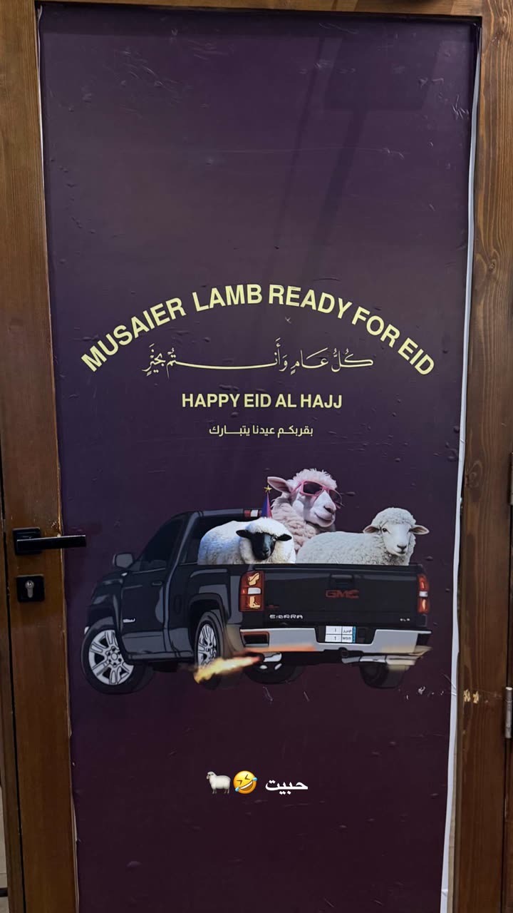 محتوى سناب شات لـ Rn:شروق الحربي 👩🏻‍⚕️.