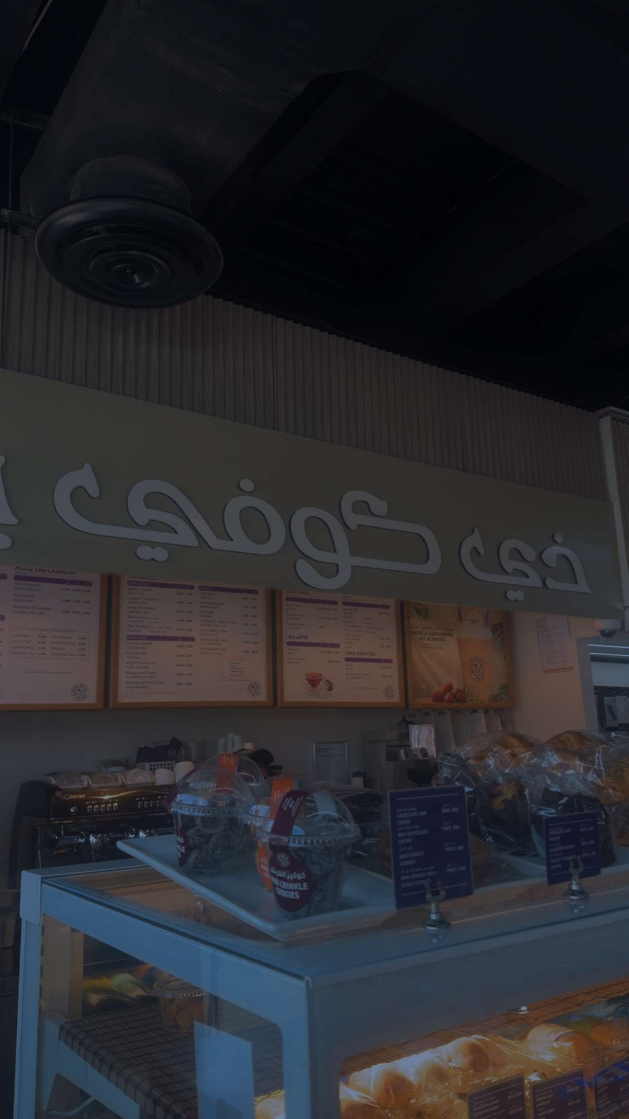 محتوى سناب شات لـ SHAHAD 🦋 ☾