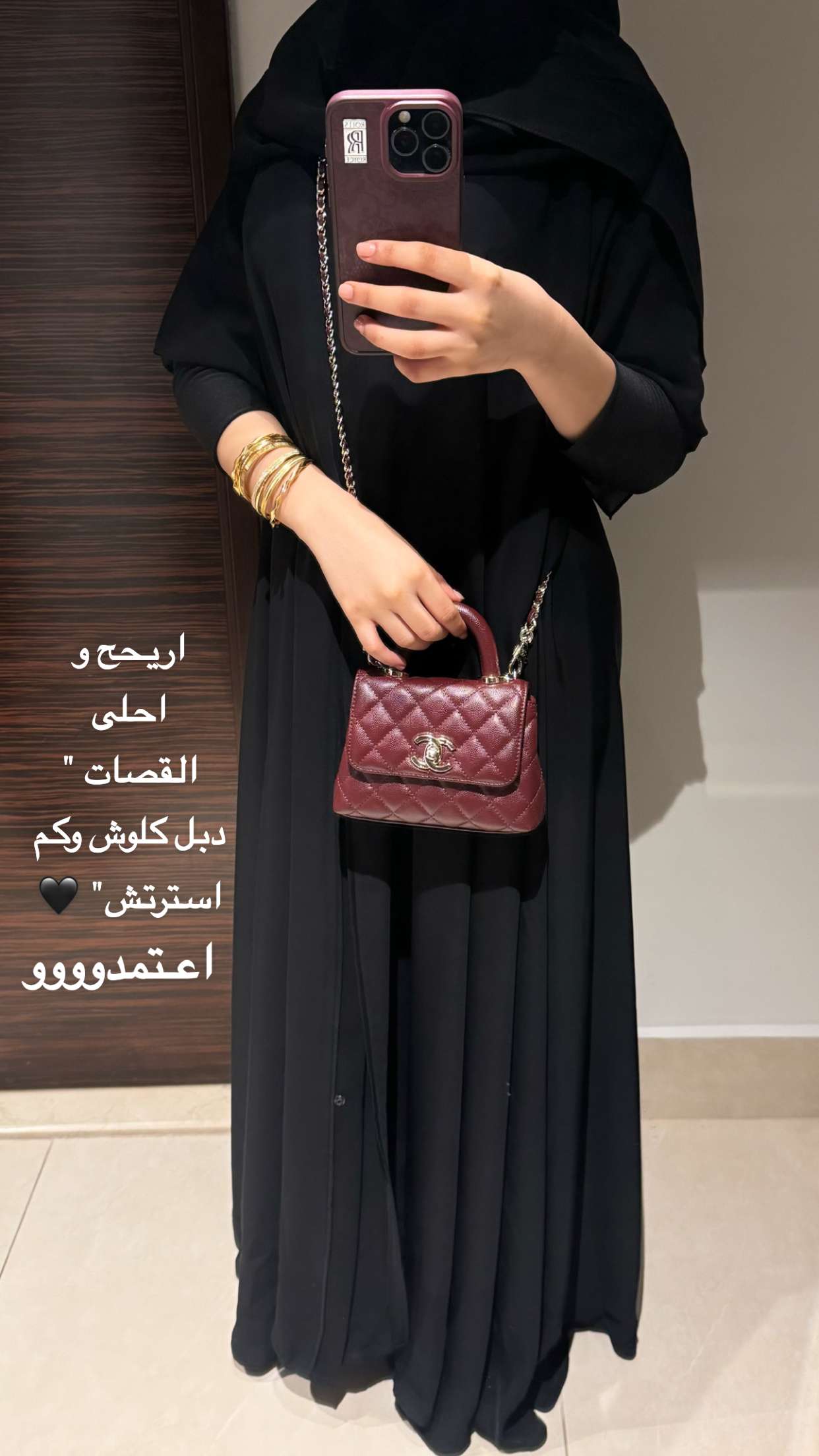 قصة سناب شات للحساب jrs.720 رقم 23