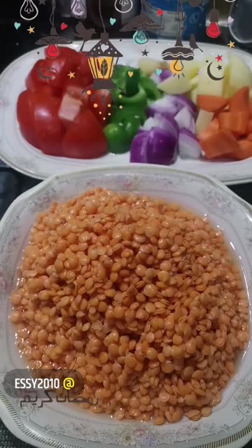 Preview for a Spotlight video that uses the Ramadan Kareem Lens
