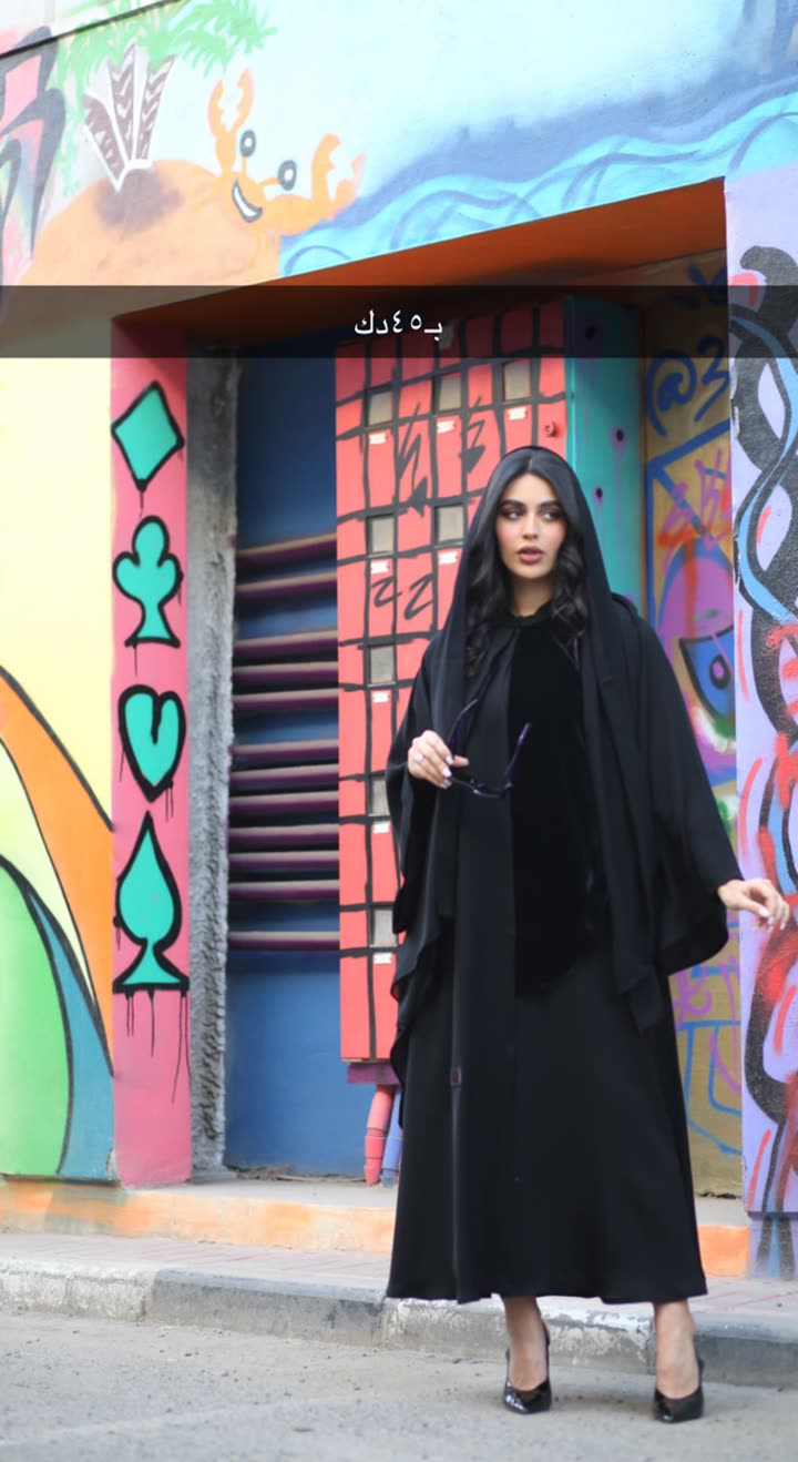 محتوى سناب شات لـ خلود اللميع 🪭 Aloooloo 🦚