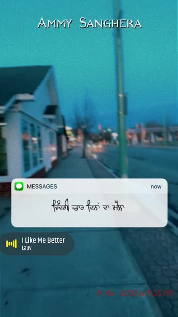 Preview for a Spotlight video that uses the Punjabi Quotes Lens