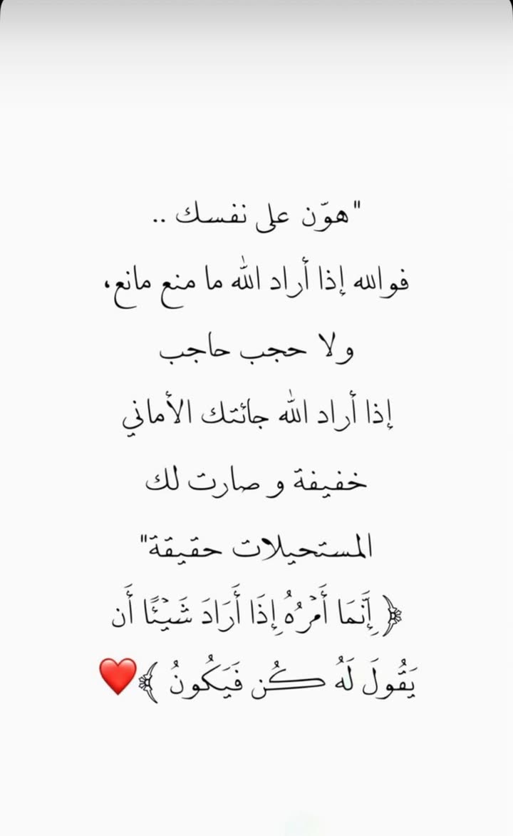 محتوى سناب شات لـ S