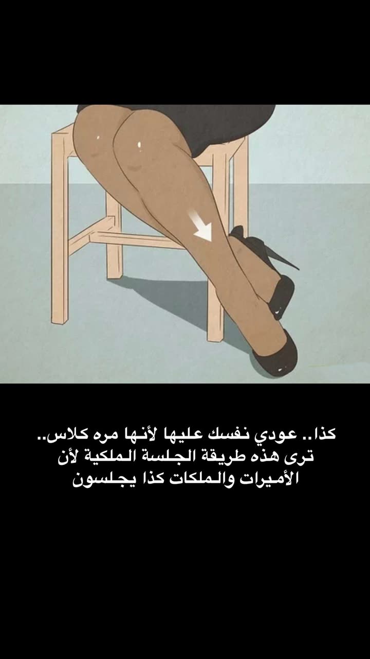 محتوى سناب شات لـ د. هند عنايه وأفكار 🎯