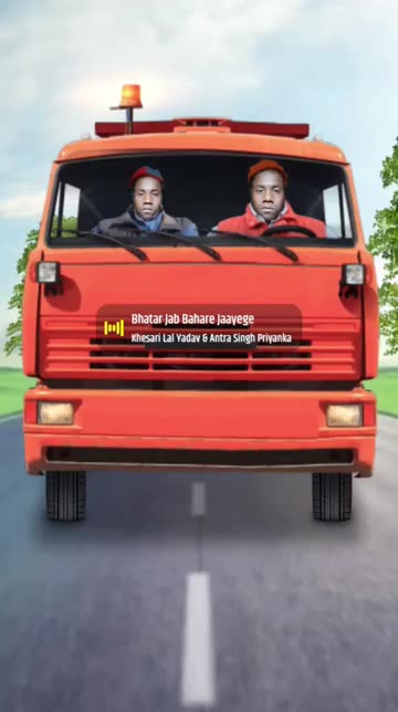 Preview for a Spotlight video that uses the Funny Driver Lens